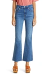 VERONICA BEARD CARSON RAW HEM HIGH WAIST ANKLE FLARE JEANS