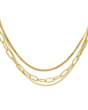 Adornia 14k Yellow Gold Plated Mixed Chain Layered Necklace