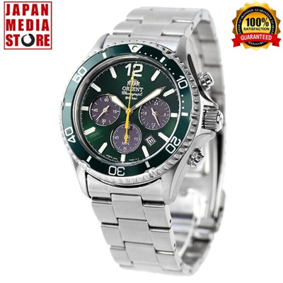 Pre-owned Orient Mako Rn-tx0204e Panda Green Dial Solar Analog Chronograph Men Watch