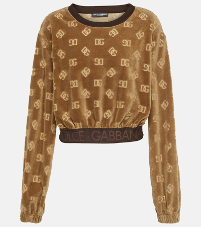 Dolce & Gabbana Cropped-hemd In Brown