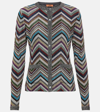 Shop Missoni Zig Zag Wool-blend Cardigan In Multicoloured