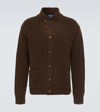 Polo Ralph Lauren Shawl-collar Ribbed Wool-blend Cardigan In Brown