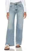 7 FOR ALL MANKIND ULTRA HIGH RISE JO – MUST