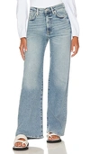 7 For All Mankind Willow High-rise Super Wide-leg Jeans In Blue