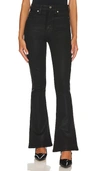 7 FOR ALL MANKIND ULTRA HIGH RISE SKINNY BOOT