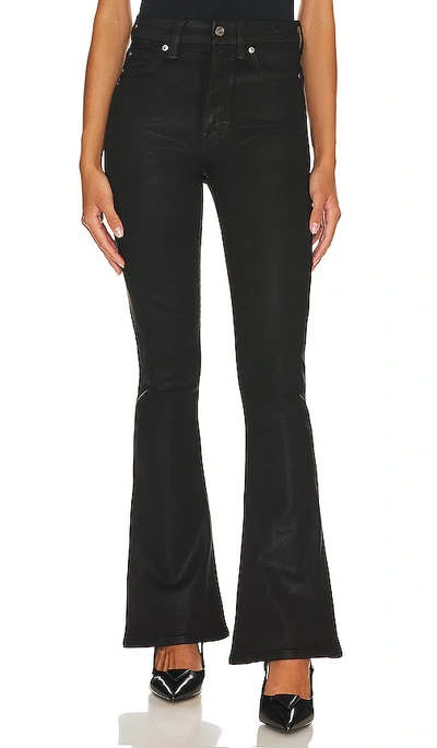 7 For All Mankind Ultra High Rise Skinny Boot In Black
