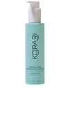 Kopari Marine Clean Purifying Gel Cleanser In N,a