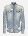 Dolce & Gabbana Bleached Button-up Denim Shirt In Multicolor