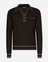 DOLCE & GABBANA WOOL POLO-SHIRT WITH CONTRASTING STRIPES