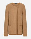 DOLCE & GABBANA DOUBLE-BREASTED CASHMERE AND ALPACA WOOL JACKET
