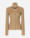 DOLCE & GABBANA WOOL AND CASHMERE CARDIGAN WITH DETACHABLE COLLAR