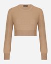 Dolce & Gabbana Cashmere And Wool Cropped Knit Crewneck In Beige