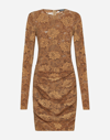 Dolce & Gabbana Lace Dress In Beige