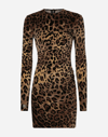 Dolce & Gabbana Short Chenille Jacquard Dress In Multicolor