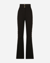 DOLCE & GABBANA FULL MILANO trousers WITH BUTTONS DOWN THE SIDE