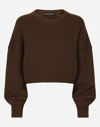 Dolce & Gabbana Round-neck Drop-shoulder Jumper In Brown