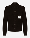 DOLCE & GABBANA SPORTY STRETCH FUSTIAN SHIRT WITH MULTIPLE POCKETS