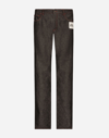 Dolce & Gabbana Logo-patch Wide-leg Jeans In Grey