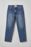 Vintage Denim Dark