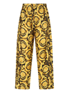 Versace Barocco-print Pajama Bottoms In Default Title