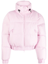 Msgm Cropped Fit Jacket In Pink