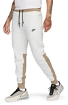 Nike Sportswear Tech Fleece "summit White/khaki/black" Track Pants In Summit White/ Khaki/ Black