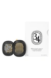 DIPTYQUE 34 BOULEVARD SAINT GERMAIN CAR FRAGRANCE DIFFUSER & REFILL INSERT