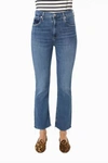 Citizen Of Humanity Citizien Of Humanity Jeans In Multi