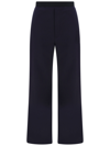 Mm6 Maison Margiela Mm6 Pants In Multicolor