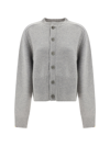 Extreme Cashmere Fine-knit Cashmere-blend Cardigan In Grey
