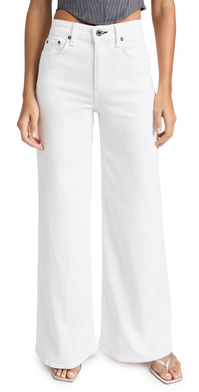 Askk Ny Wide Leg Jeans In Ivory