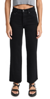 Askk Ny Sailor High Rise Wide Leg Jeans In Black Resin In Black