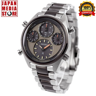 Pre-owned Seiko Prospex Sber005 Speedtimer Solar Chronograph Men Watch Limited Edition
