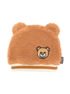 MOSCHINO TEDDY BEAR 图案棉套头帽