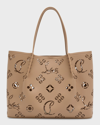 Christian Louboutin Large Cabarock Loubinthesky Perforated Leather Tote In Brown