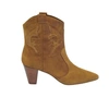 Ba&sh Case 60mm Ankle Boots In Neutrals
