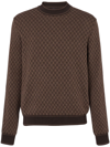 Balmain Mini Letter Pattern Knitted Sweater In Brown