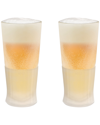 Host Glass Freeze Beer Cooling Cup Set Of 2