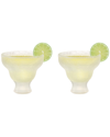 HOST HOST SET OF 2 FREEZE MARGARITA GLASSES