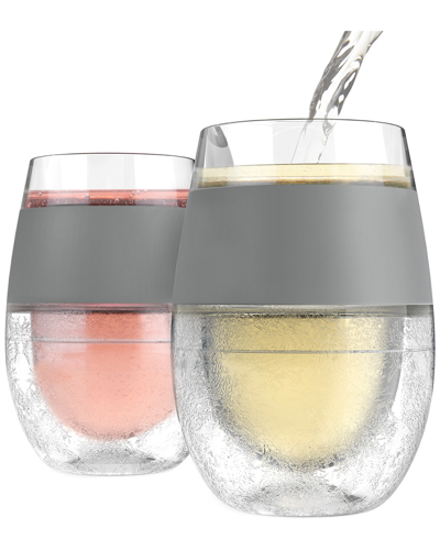 Host Set Of 2 Wine Freeze Cooling Cups