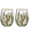 Twine Woodland Stemless Wine Glasses Set Of 2