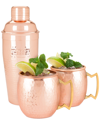 Twine Old Kentucky Home Hammered Copper Bar Set, 3 Piece