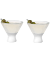 Host Glass Freeze Martini Cooling Cup Set Of 2