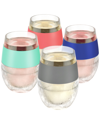 HOST HOST SET OF 4 WINE FREEZE COOLING CUPS