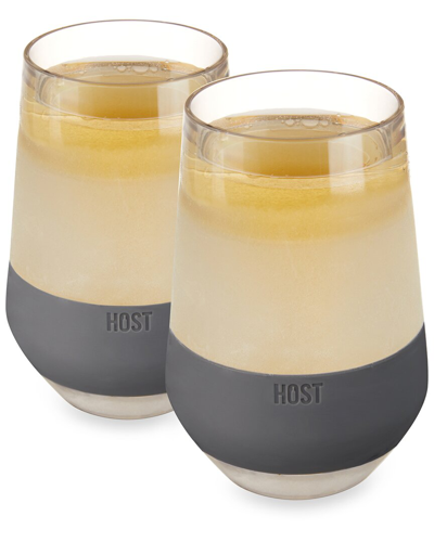 Host Wine Freeze Xl Cooling Cups In Gray (set Of 2) In Grey