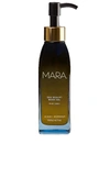 Mara Beauty Algae + Moringa Sea Sculpt Body Oil In N,a