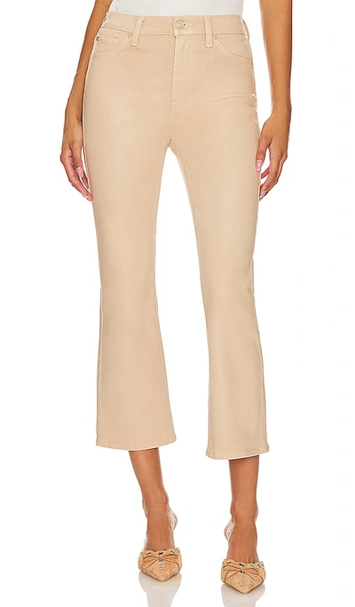 7 For All Mankind High Waisted Slim Kick In Beige