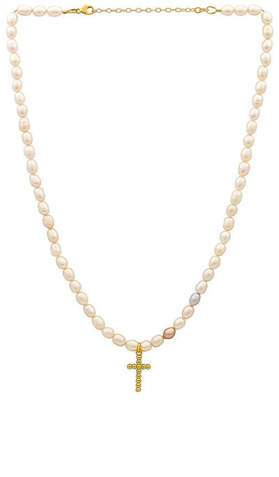 Joy Dravecky Jewelry Rice Pearl & Cross Necklace In White