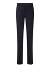 Z ZEGNA Z ZEGNA MID RISE CROPPED CHINOS