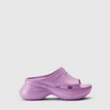 Balenciaga Purple Crocs Edition Pool Slides In Purple